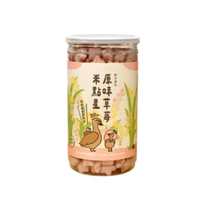 米點星原味草莓米餅 - 100%台灣米 新鮮草莓 孩子最愛健康零食