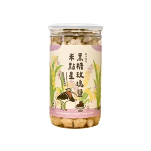 米點星黑糖玫瑰鹽米餅 - 100%台灣米 甜鹹平衡 無添加健康零食