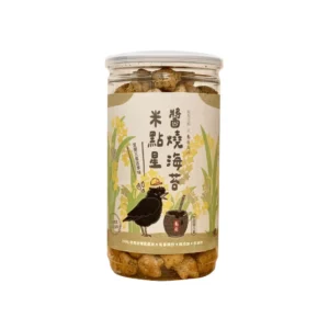 米點星醬燒海苔米餅 - 100%台灣米搭配島匠醬油與海苔 無添加健康零食